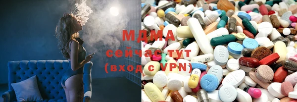 марки lsd Алексеевка