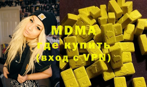 амф Алзамай