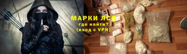 амф Алзамай