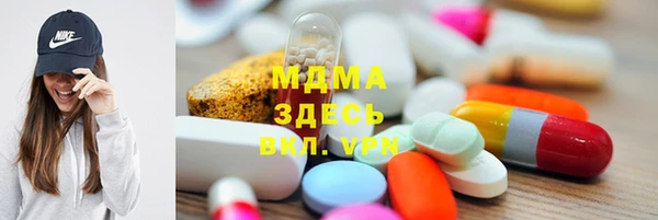 марки lsd Алексеевка