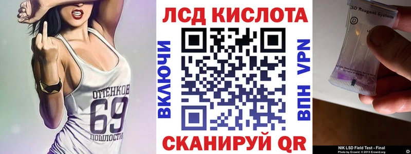 blacksprut ТОР  где продают   маркетплейс состав  Марки NBOMe 1500мкг  Бикин 