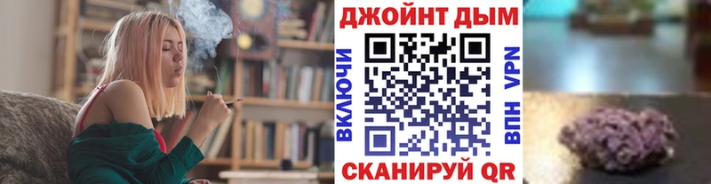 где можно купить Бикин Конопля семена